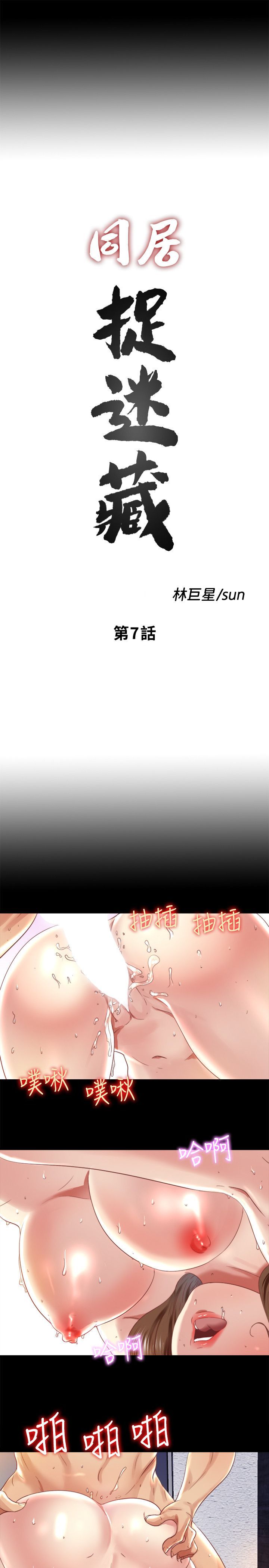 0159