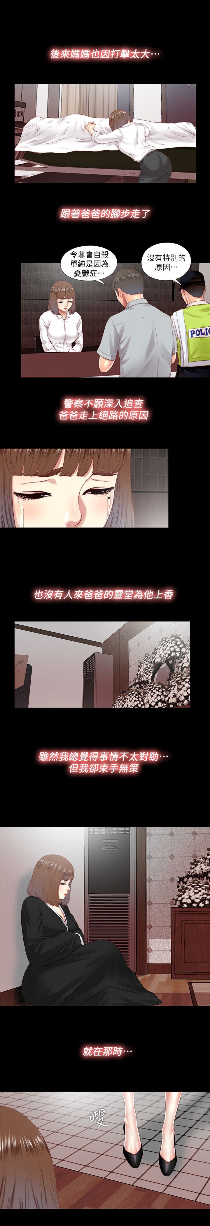 0404