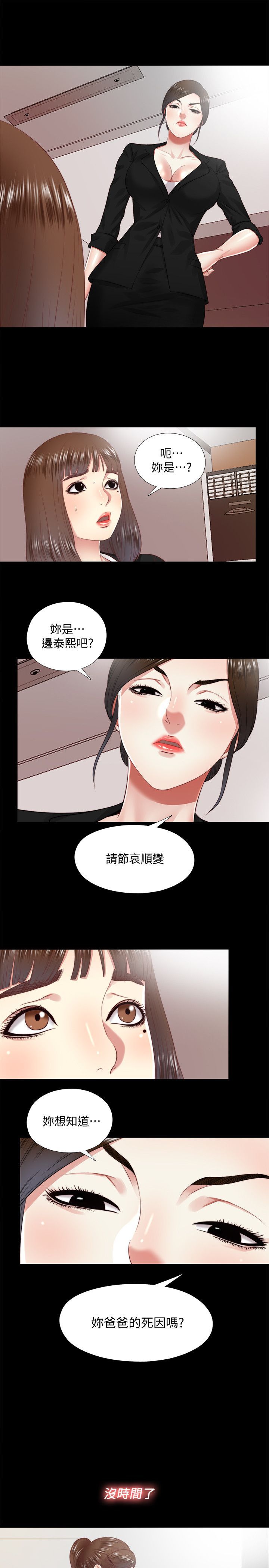 0406