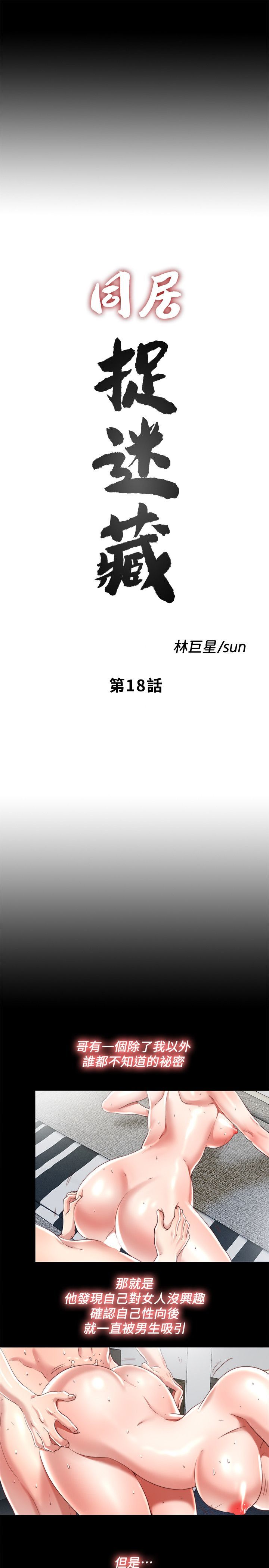 0419