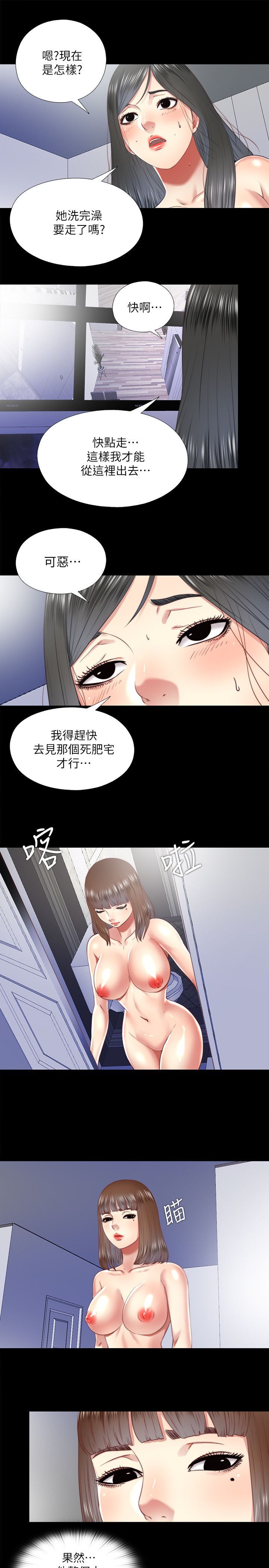 0535