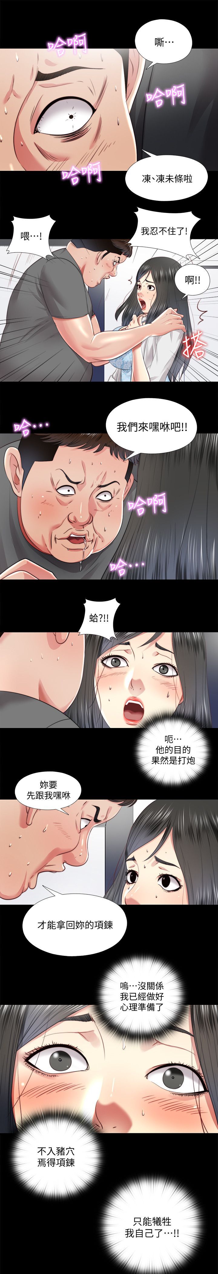 0612