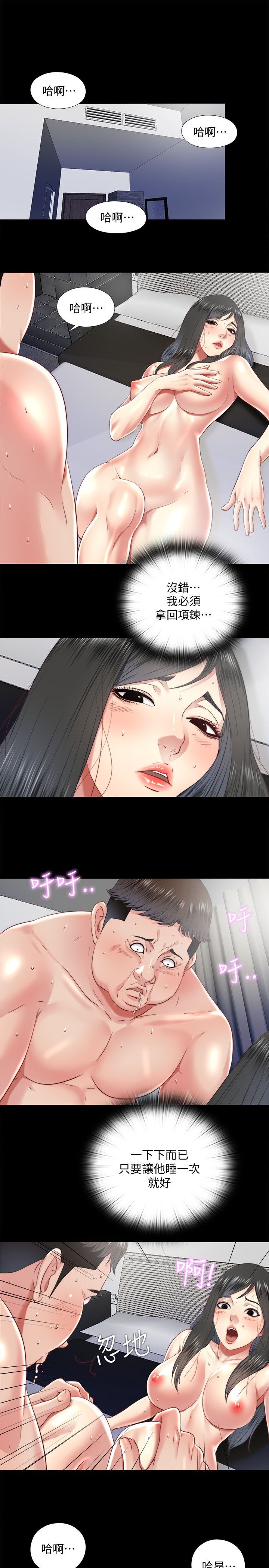 0625
