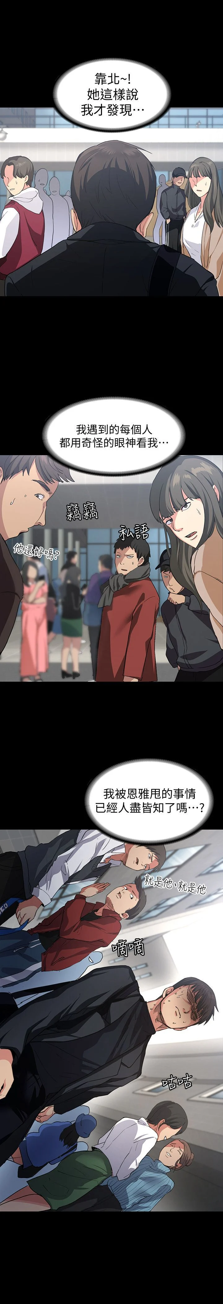 0015