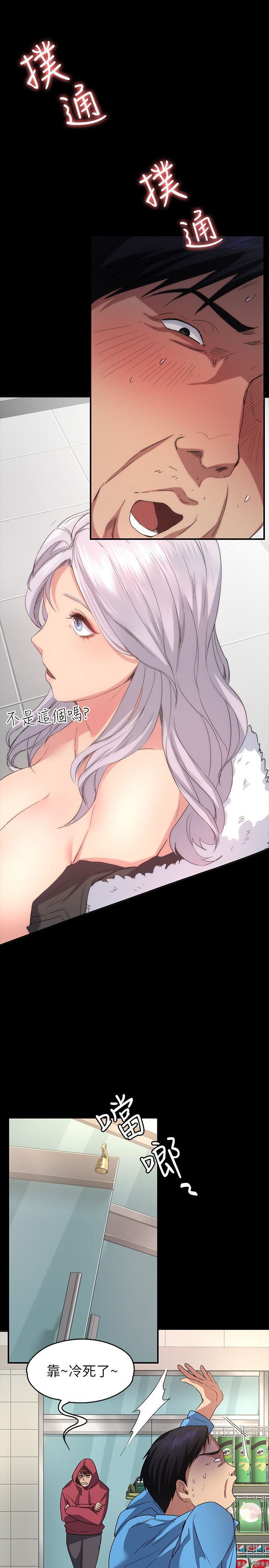 0190