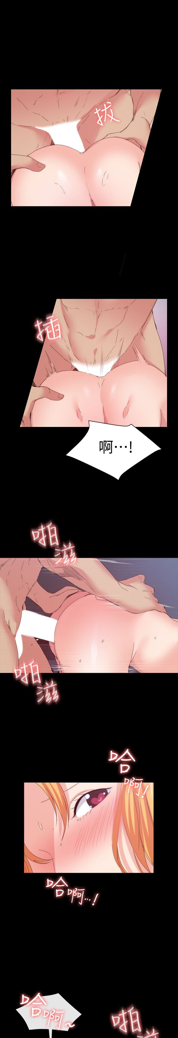 0634