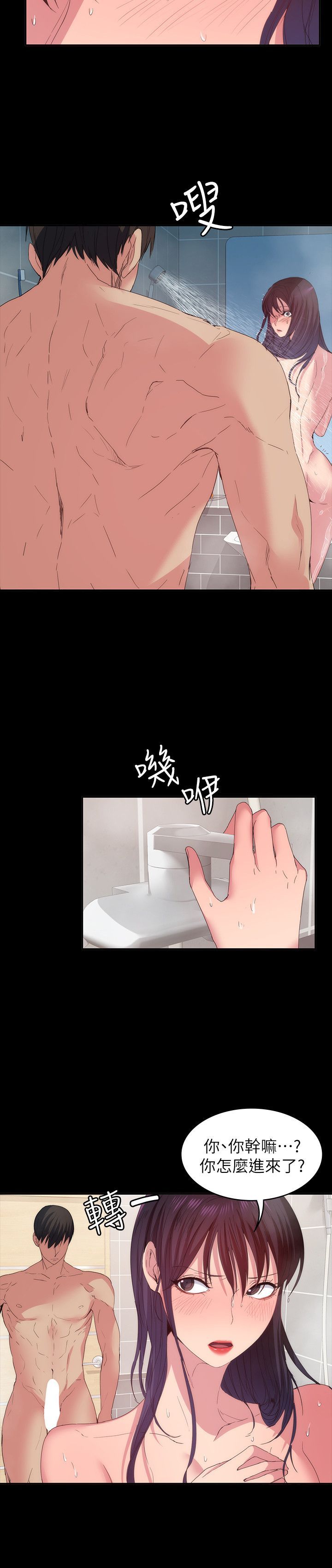 0690