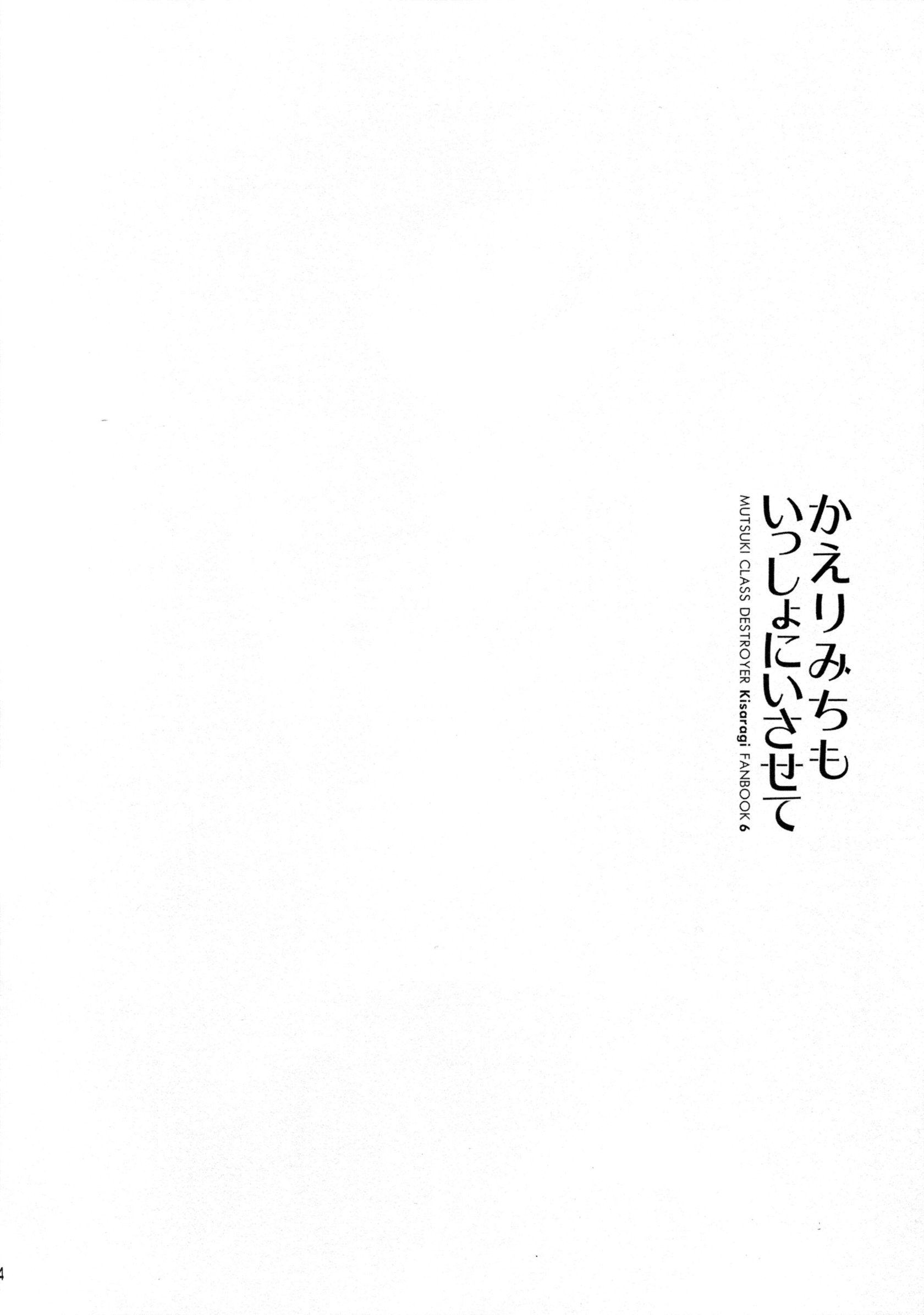 03_img003