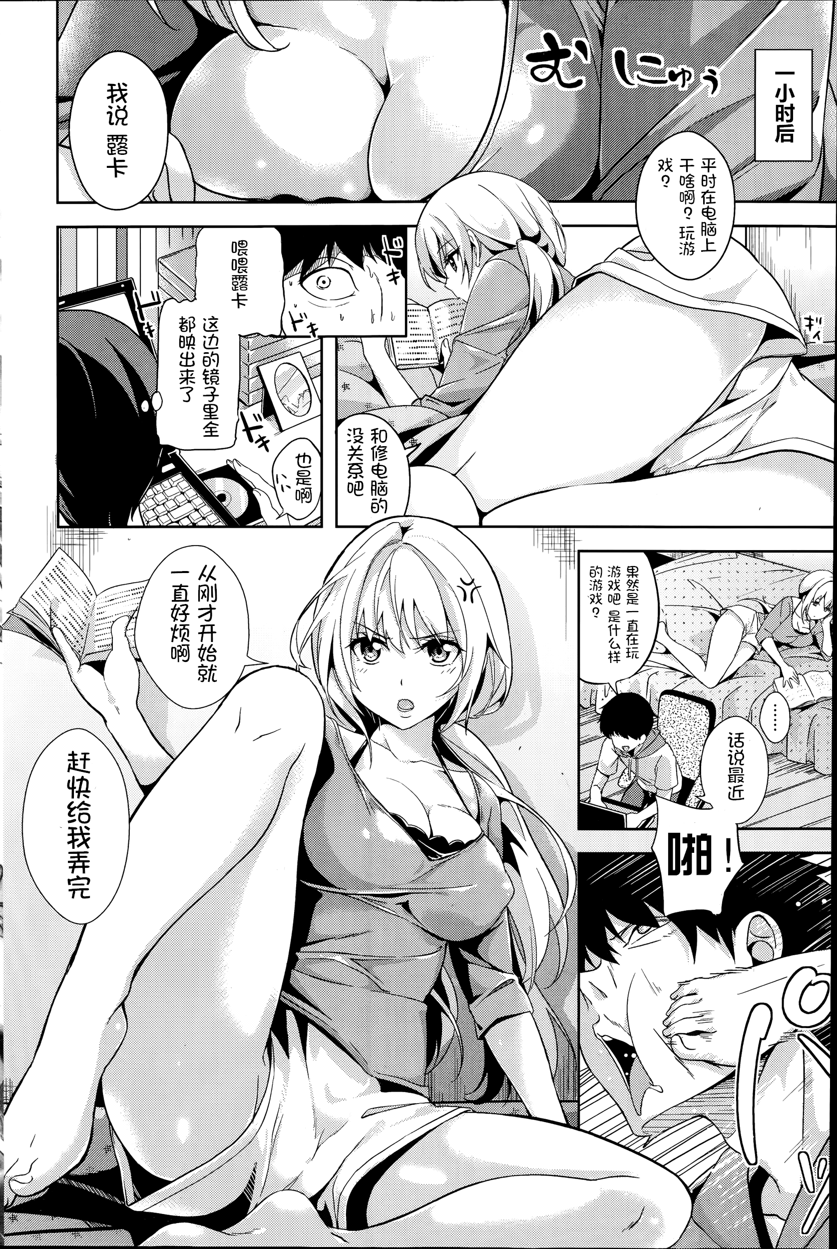 02_A_2