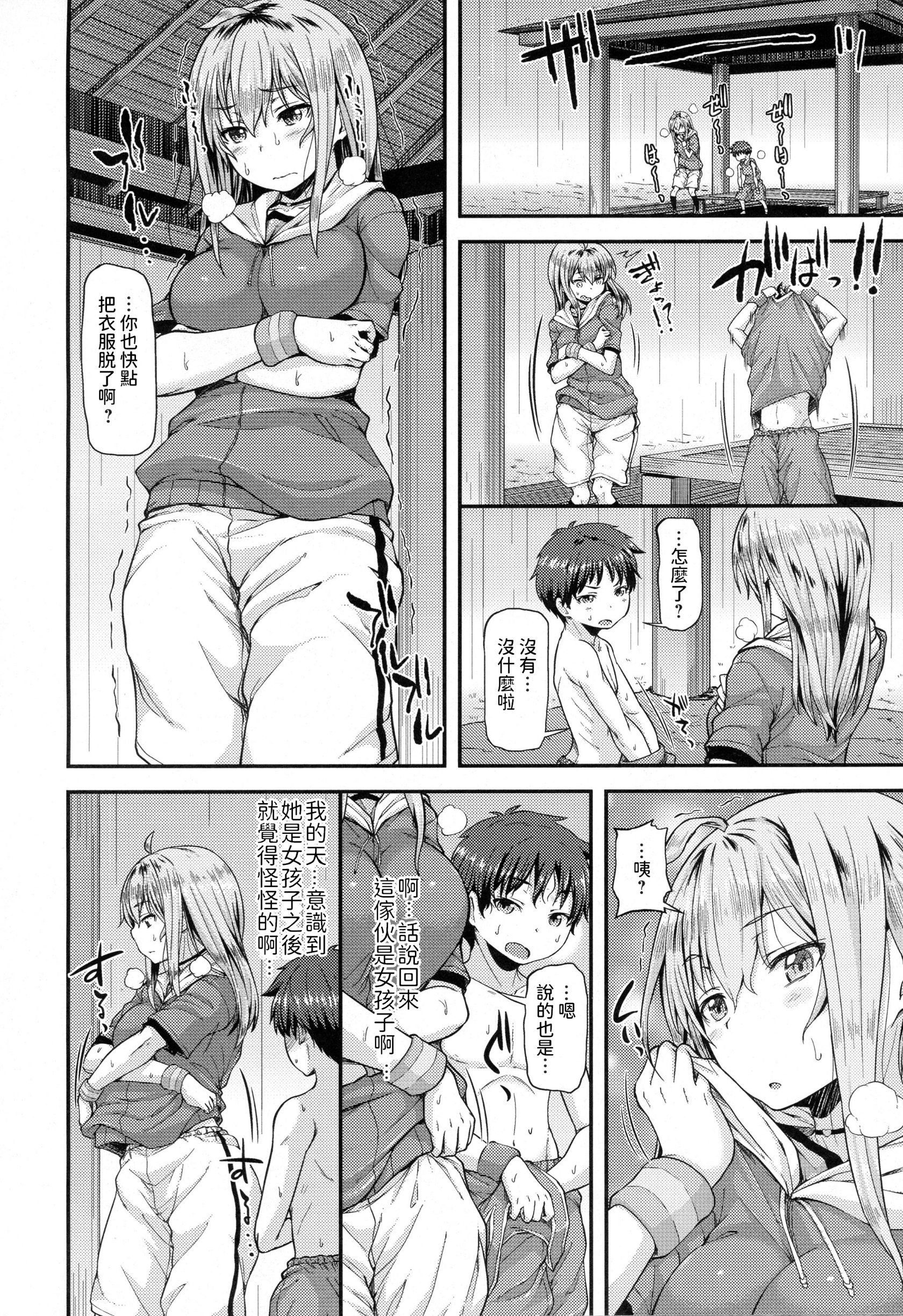 0216