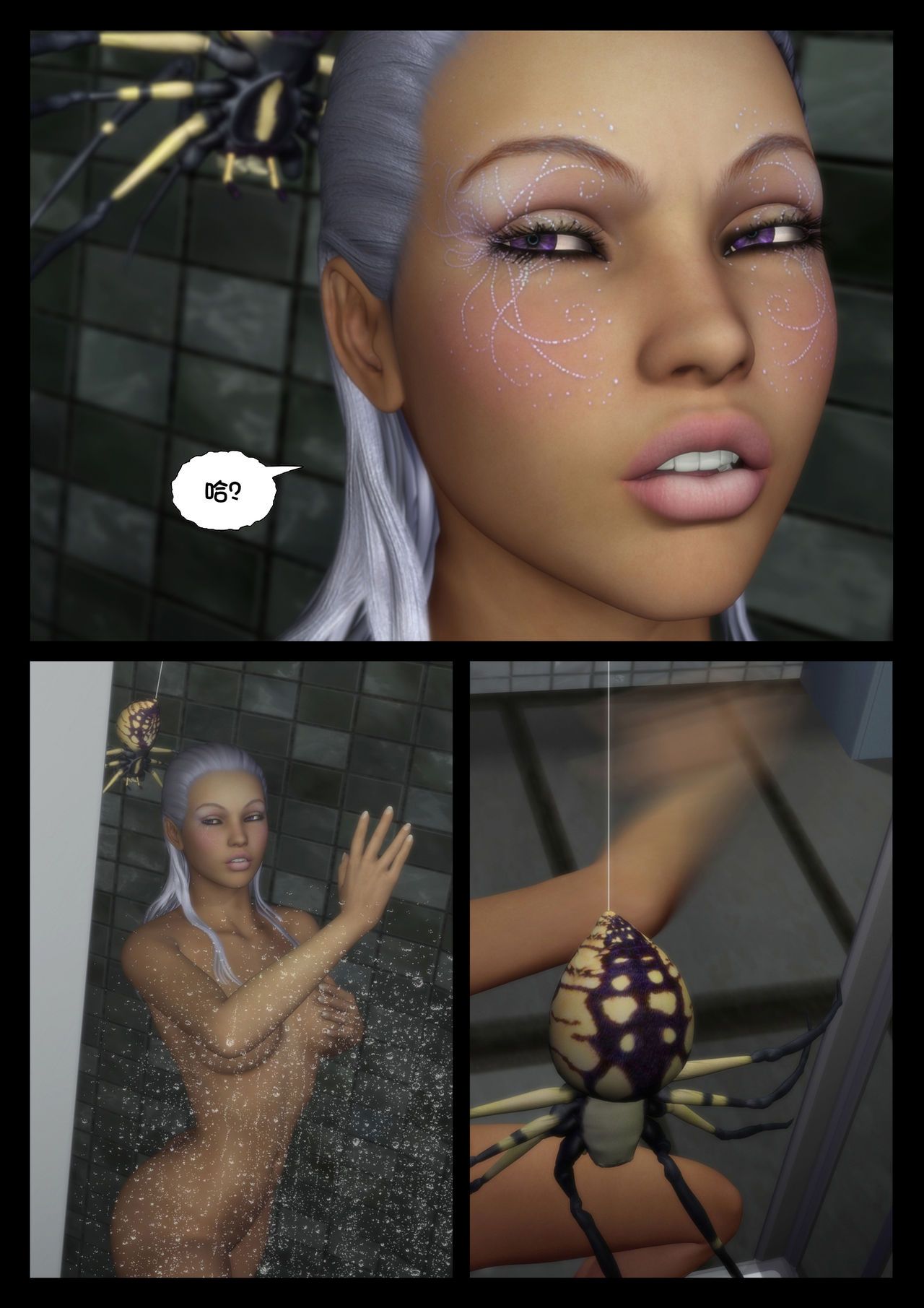 005