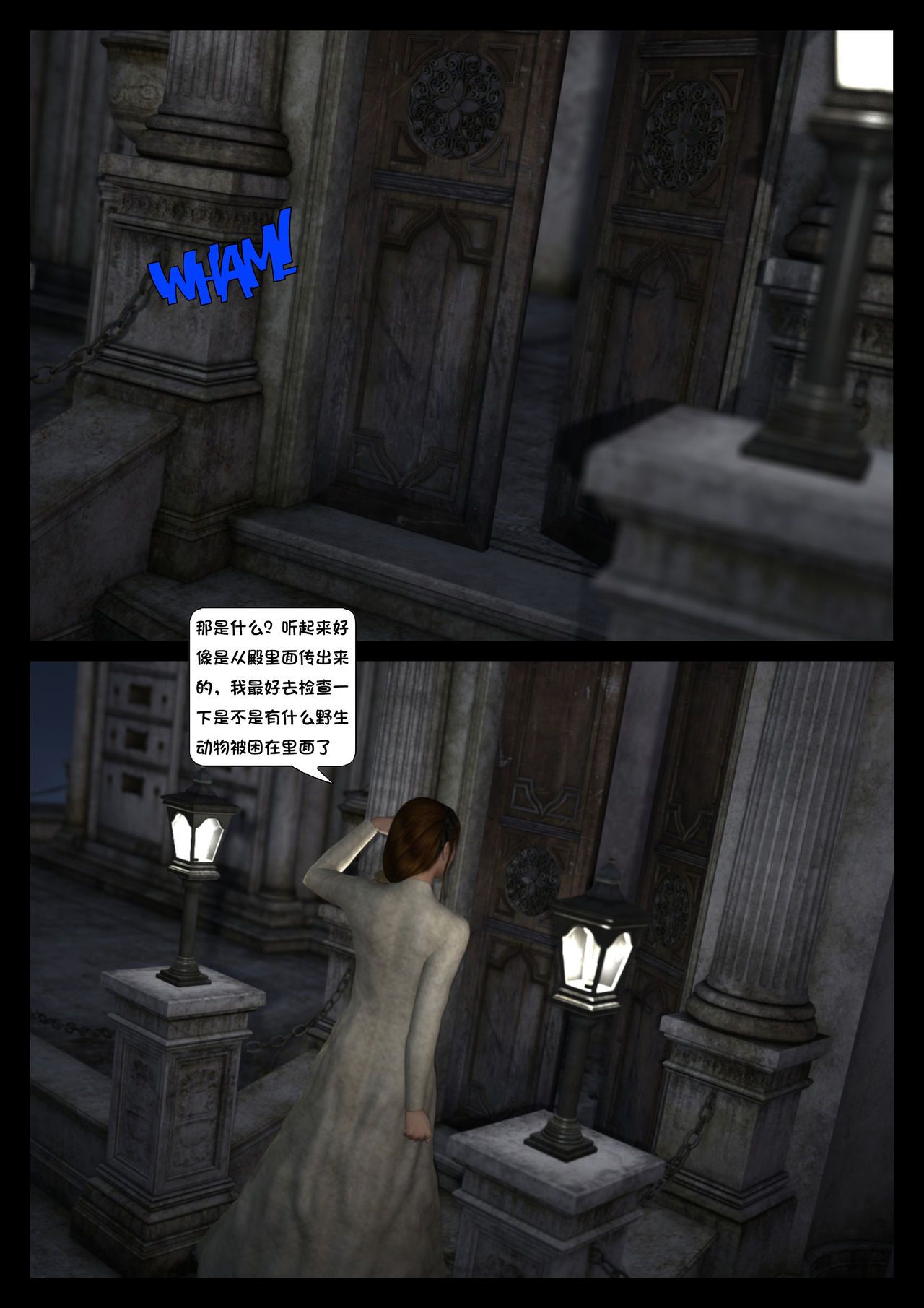 148