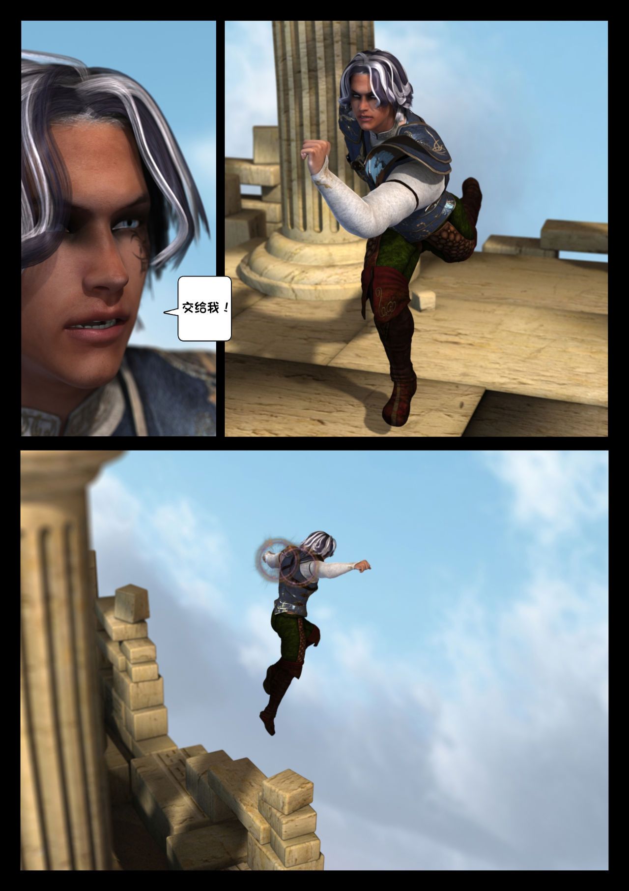 170