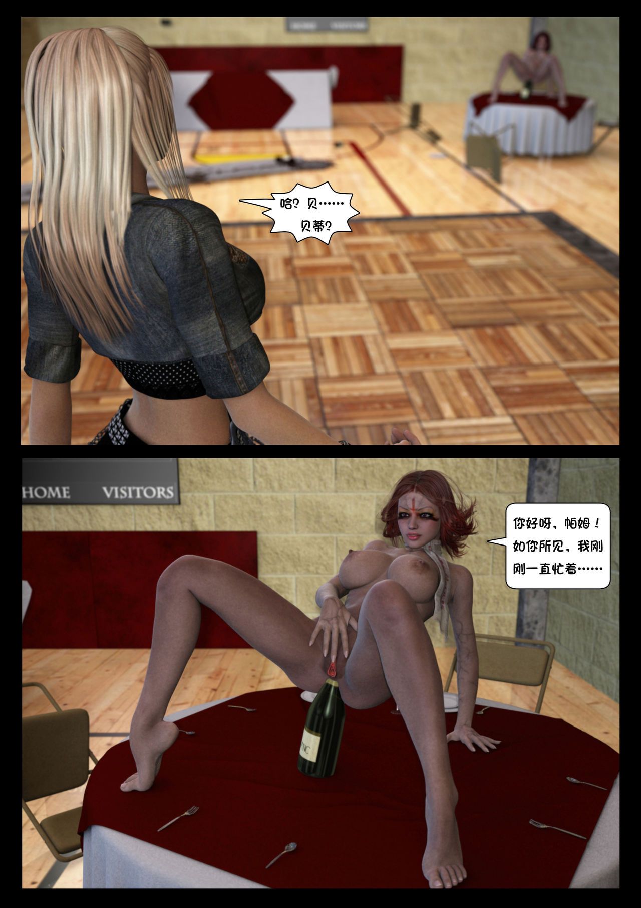 360