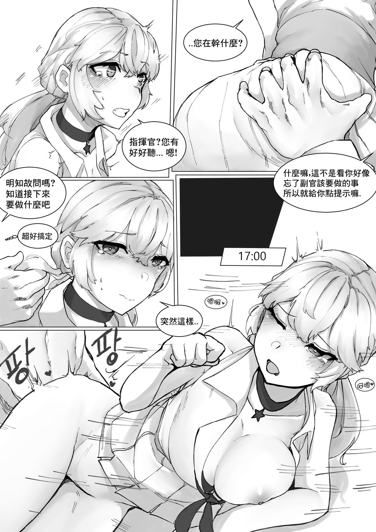 04