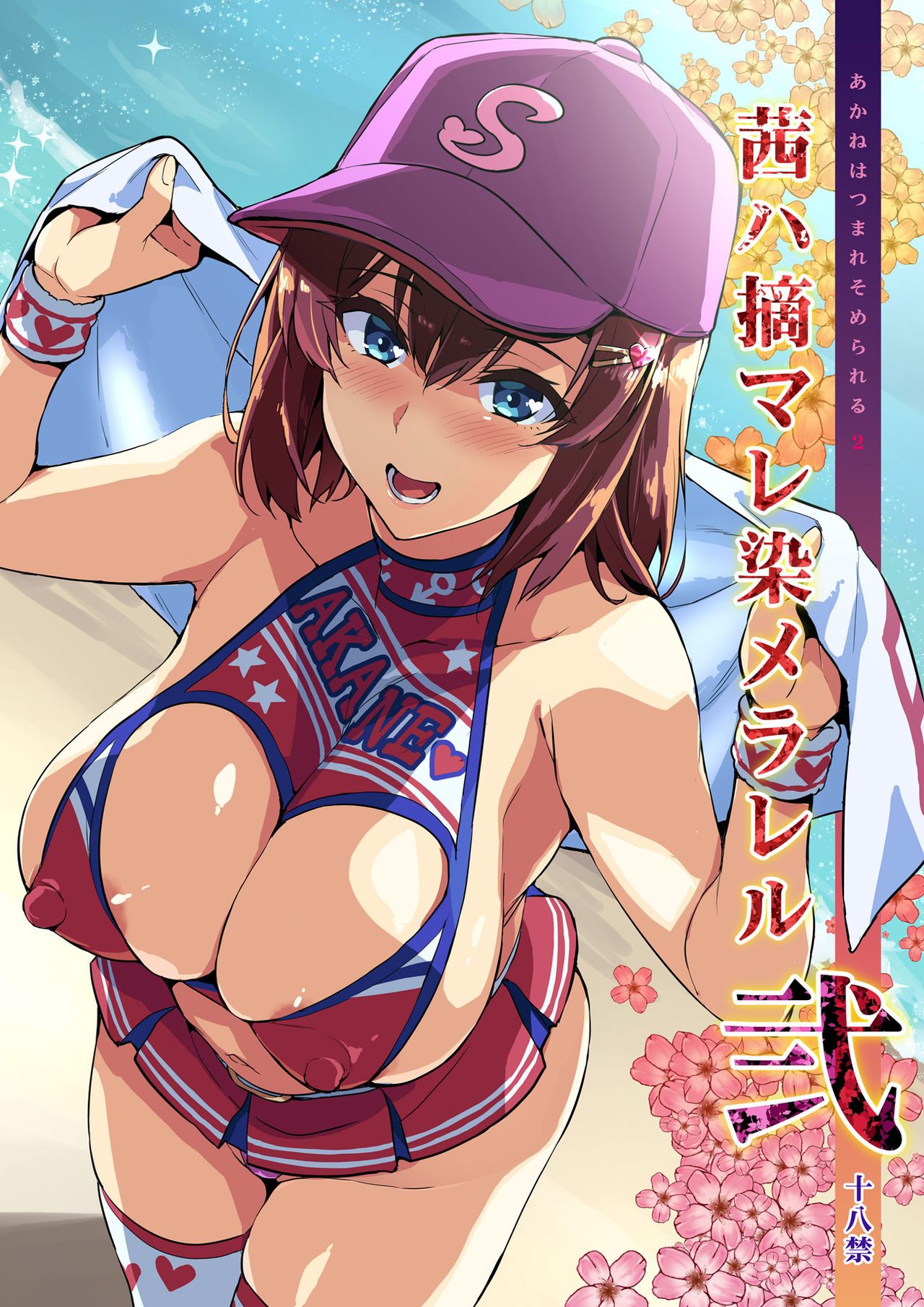 01