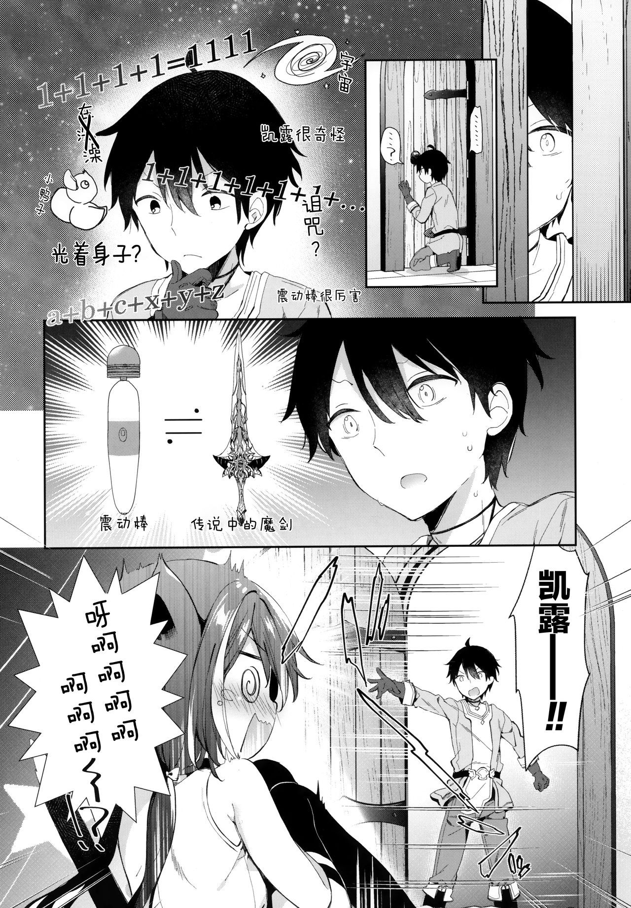07