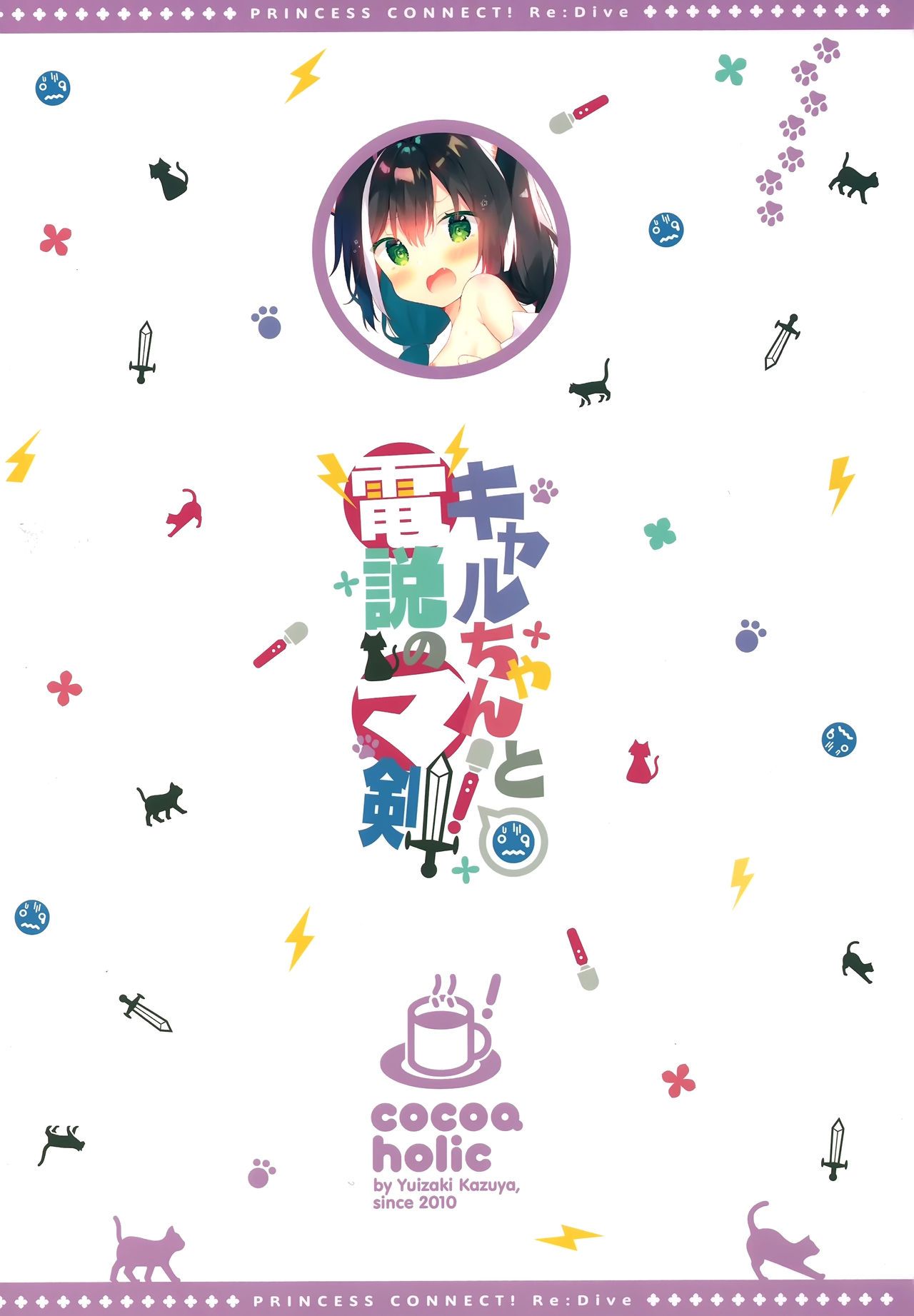 26