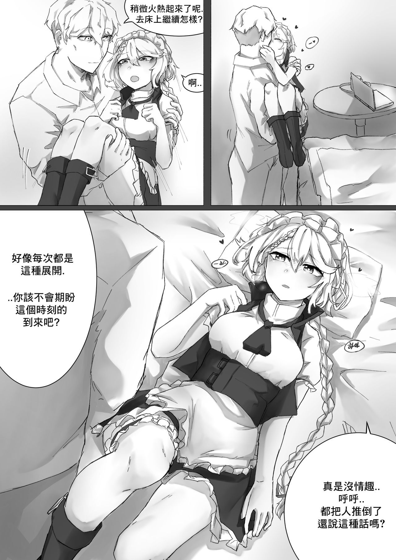 06