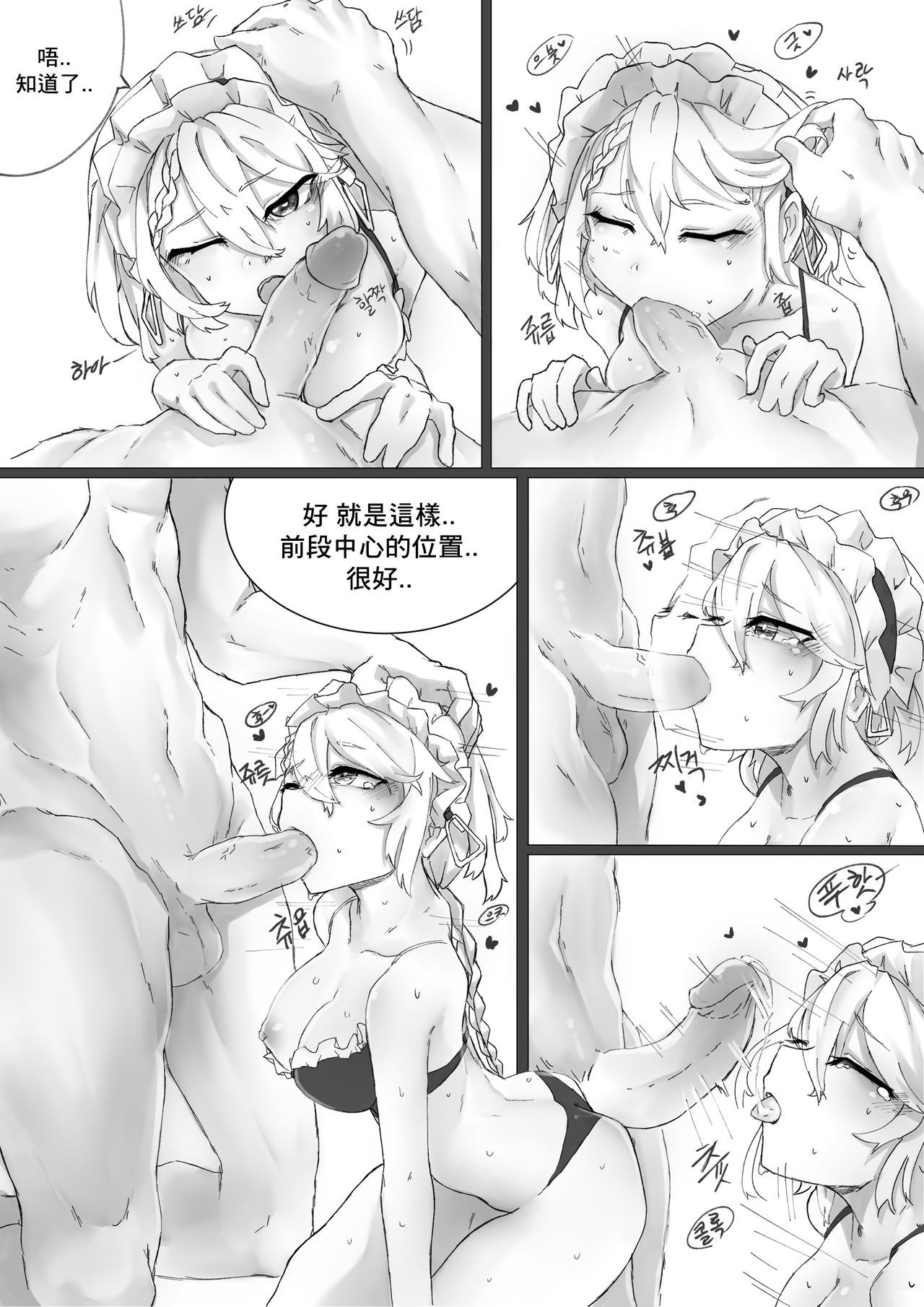09