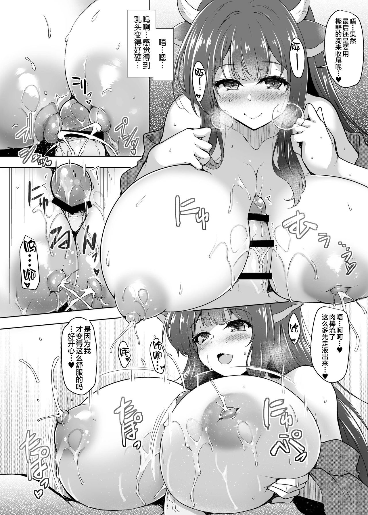 22