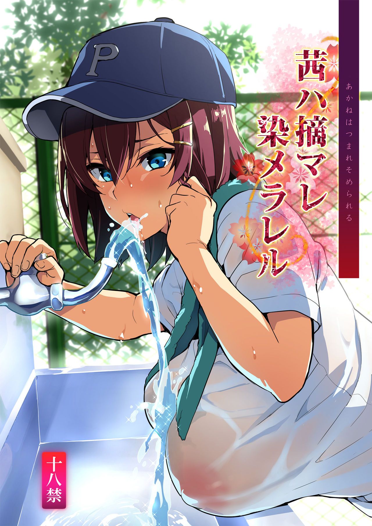 01