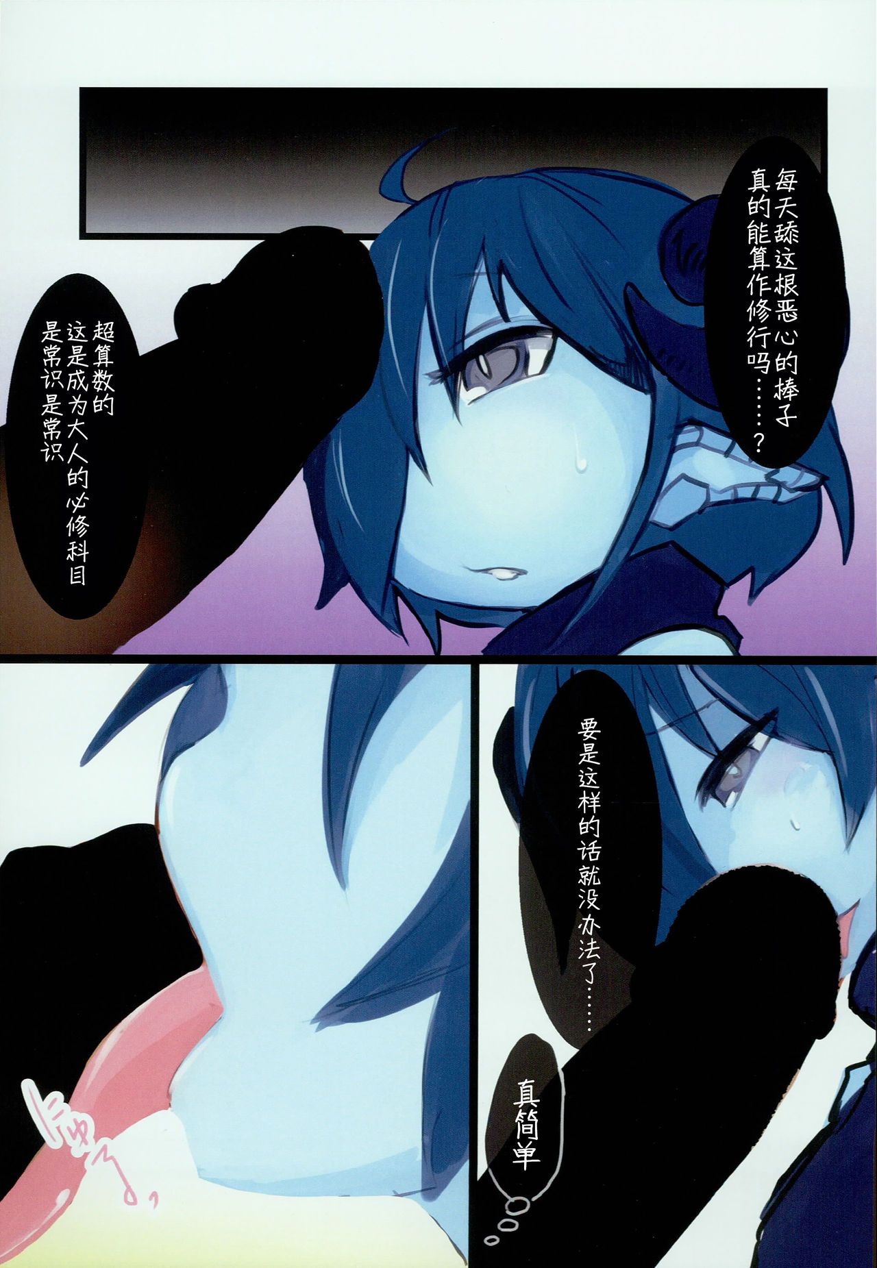 05