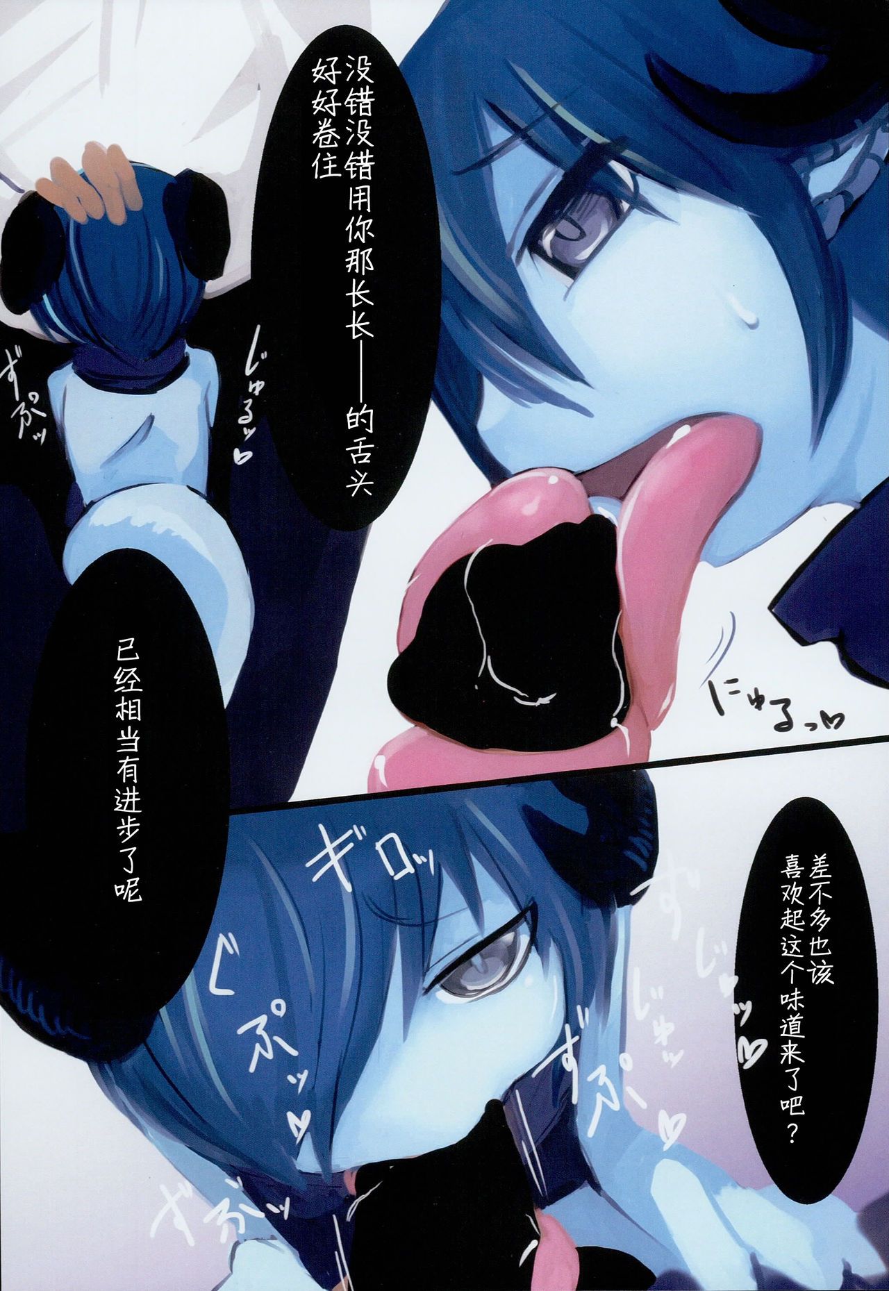06