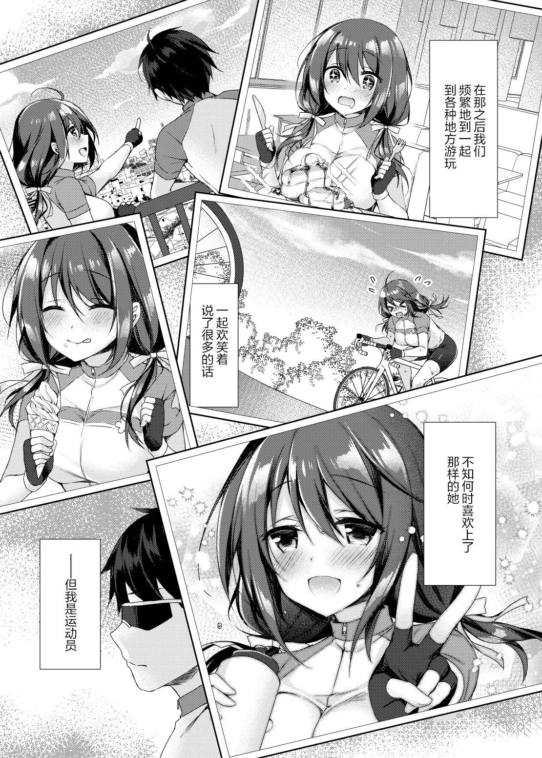 09