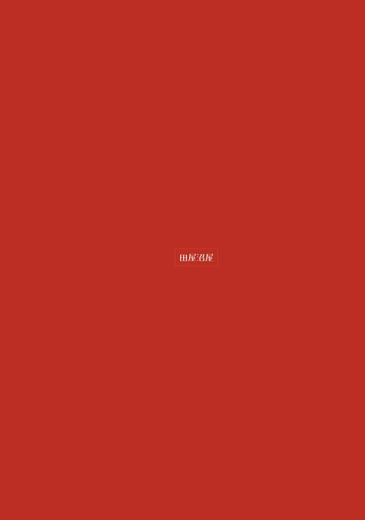 0043