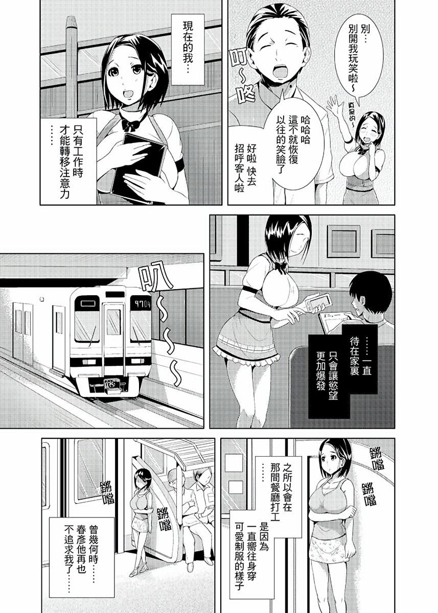 01_008