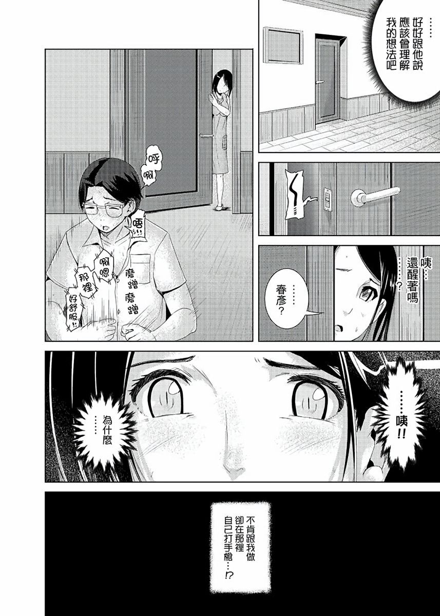 02_015