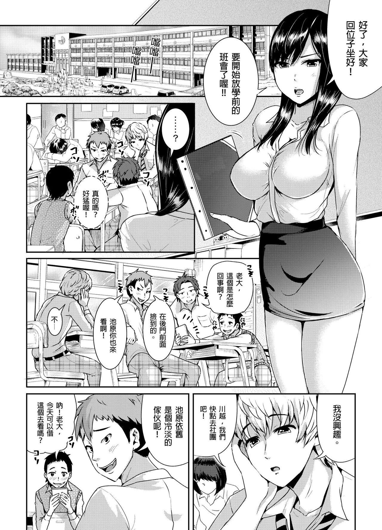 01-01