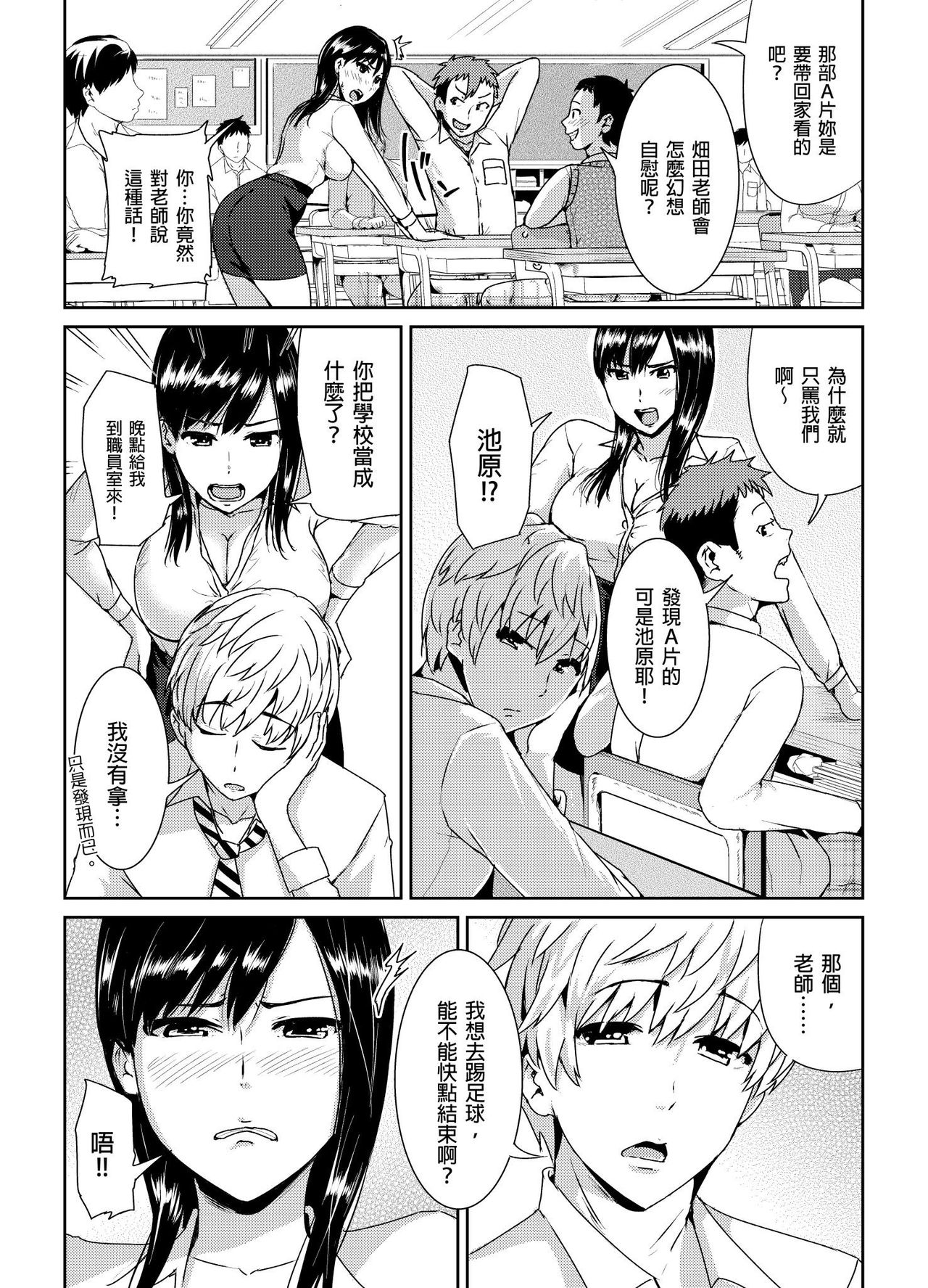 01-03