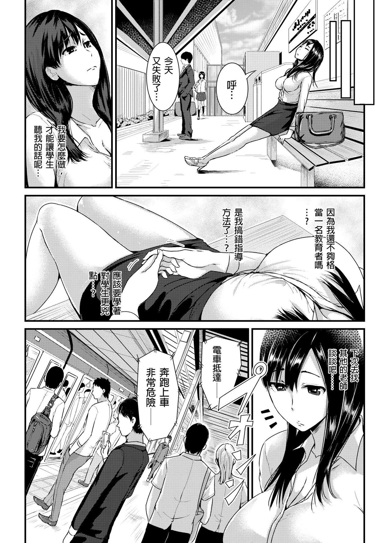 01-04