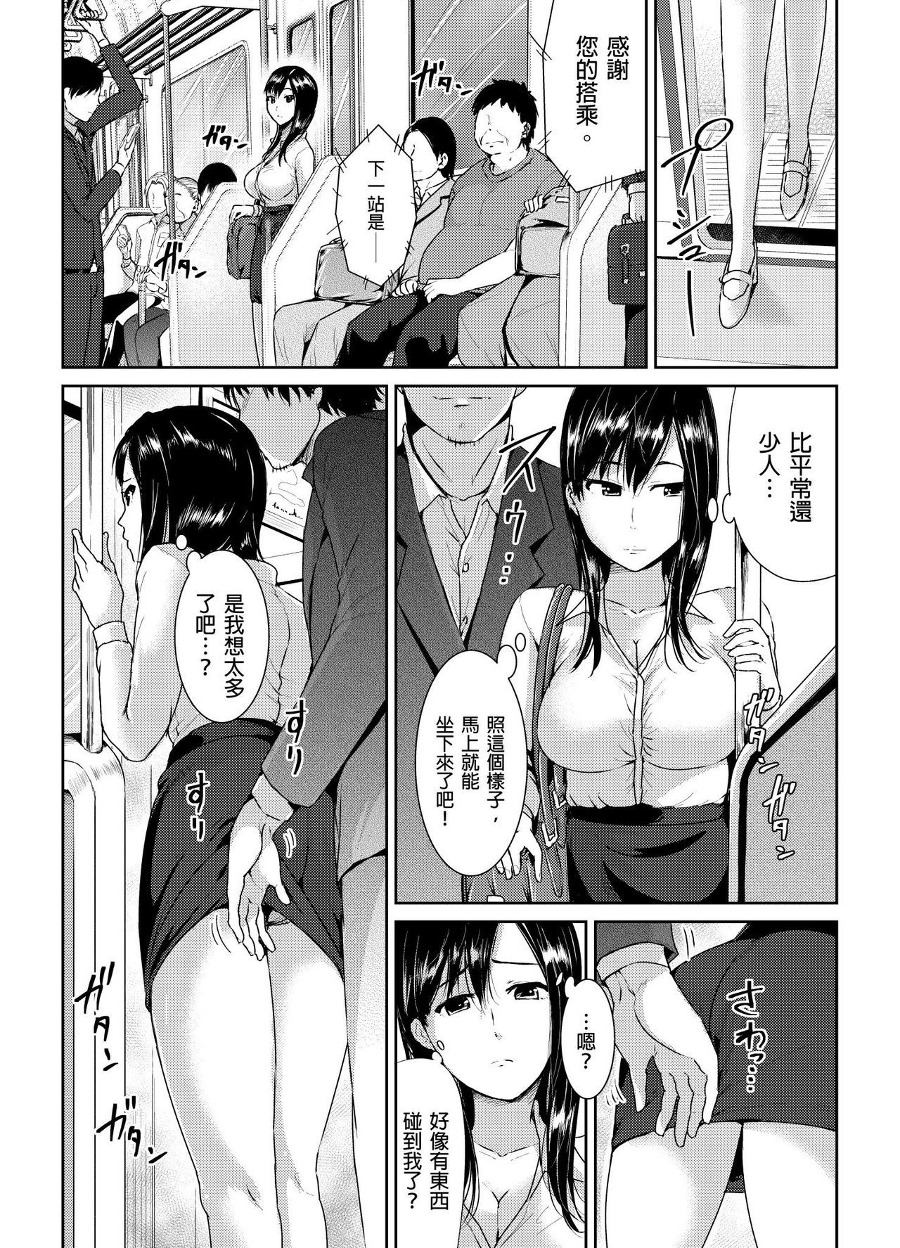 01-05