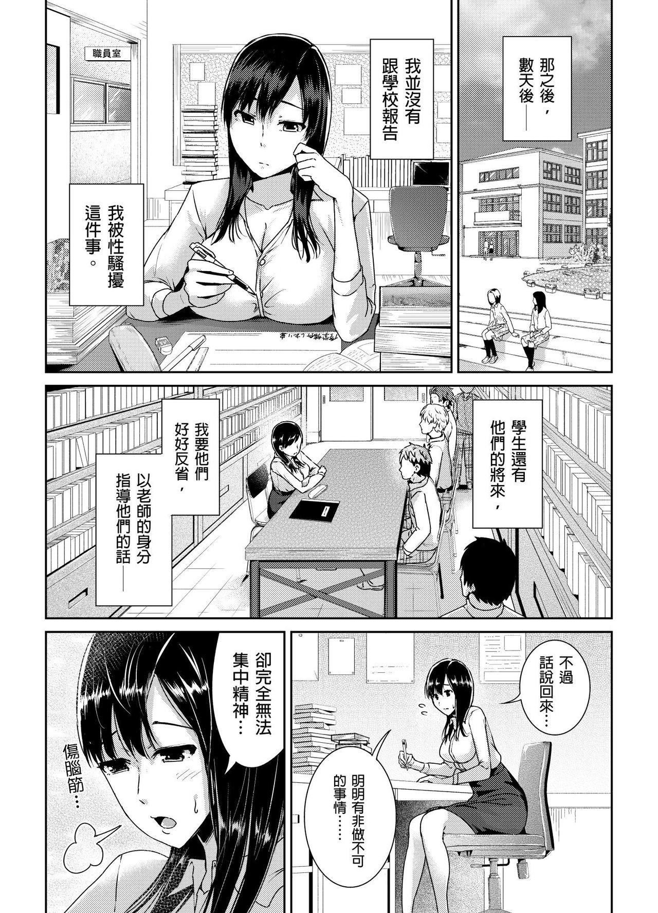 02-01