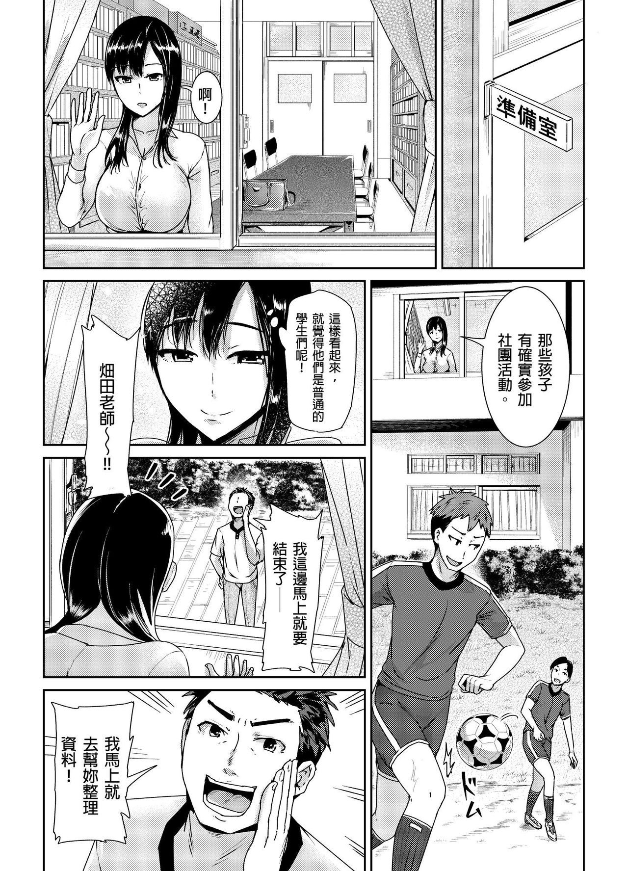 02-05
