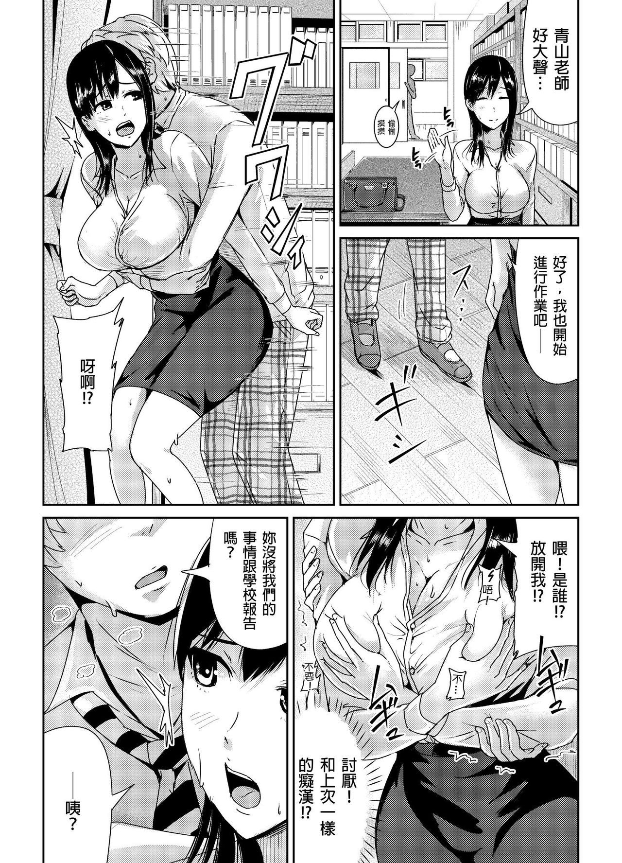 02-06