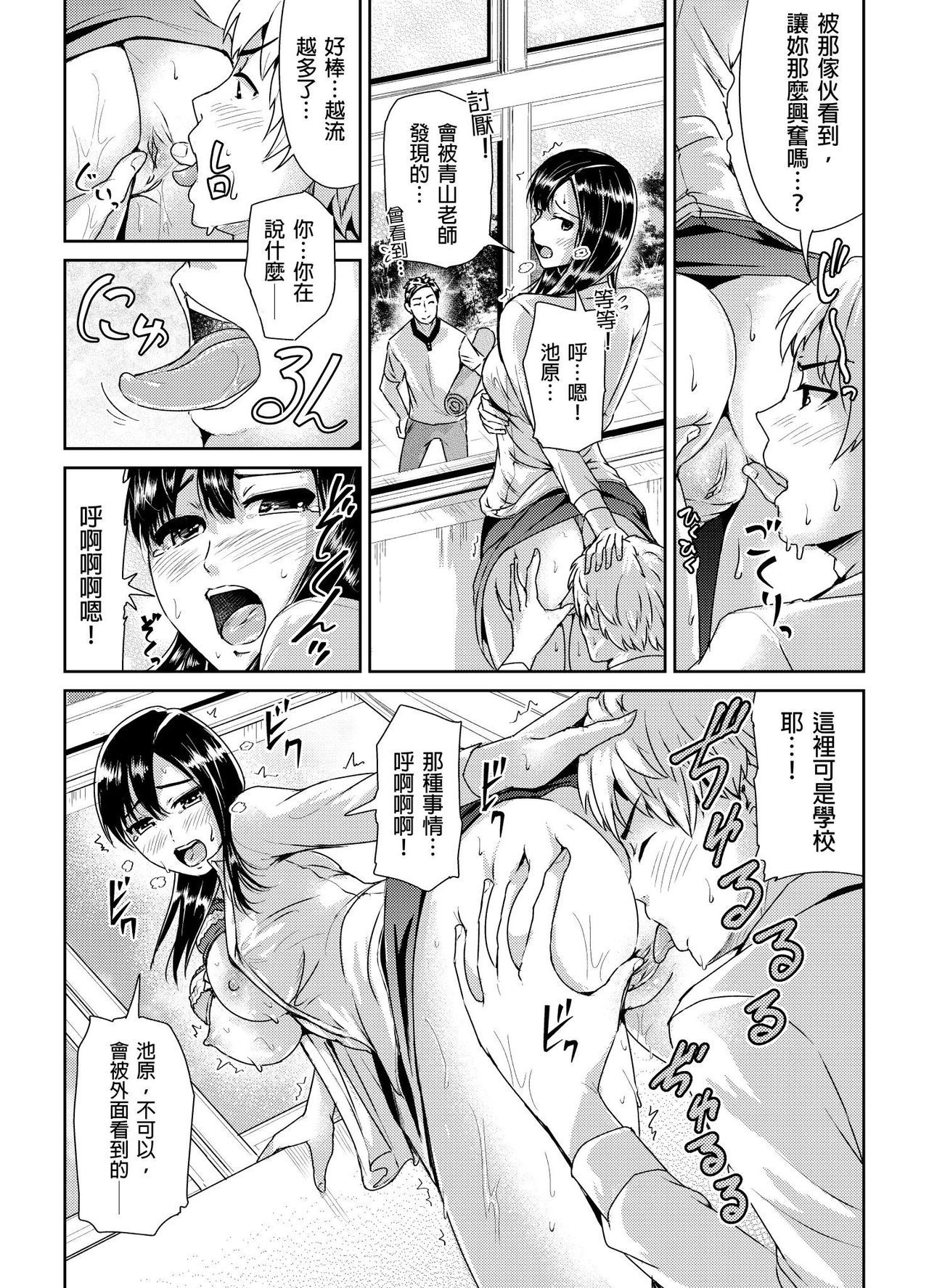 02-12