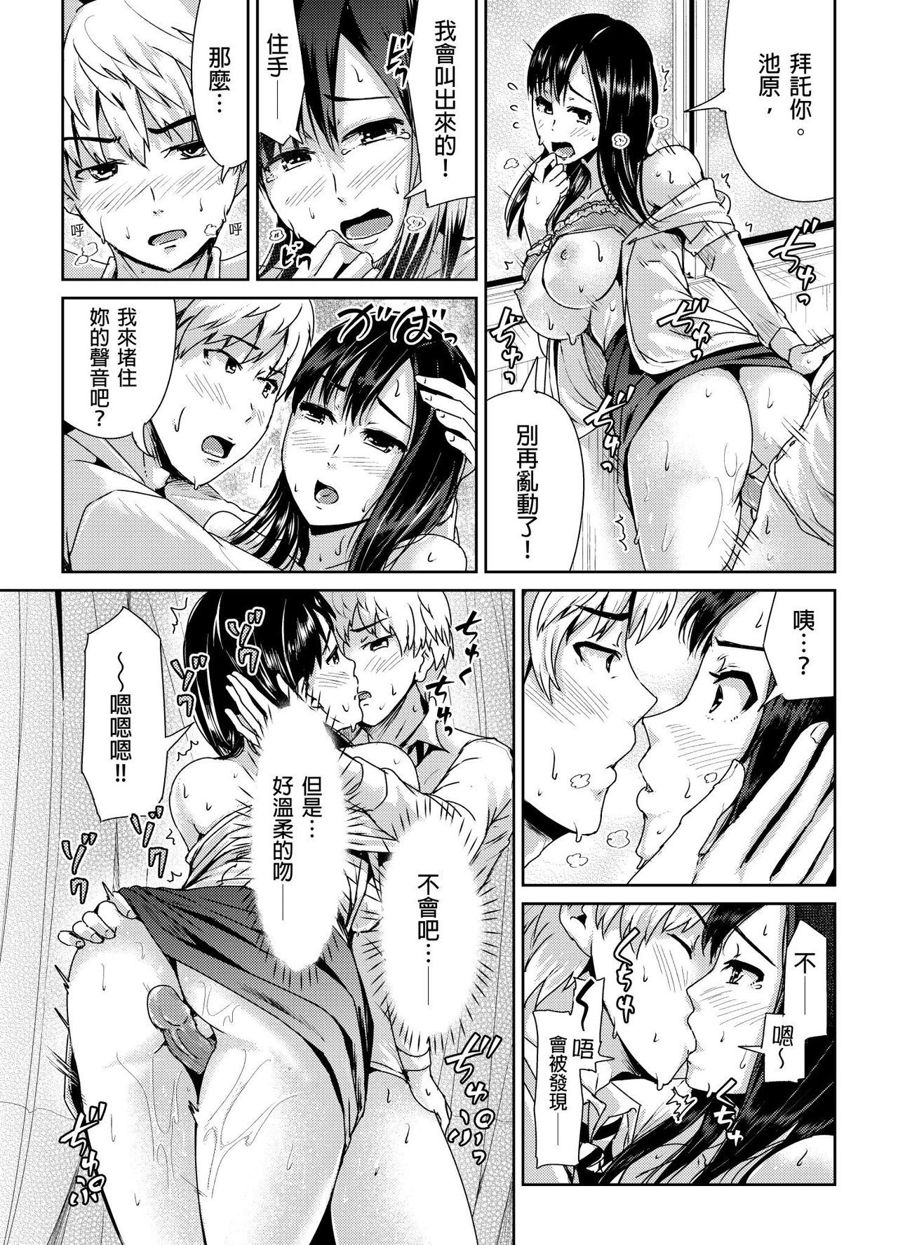 02-20