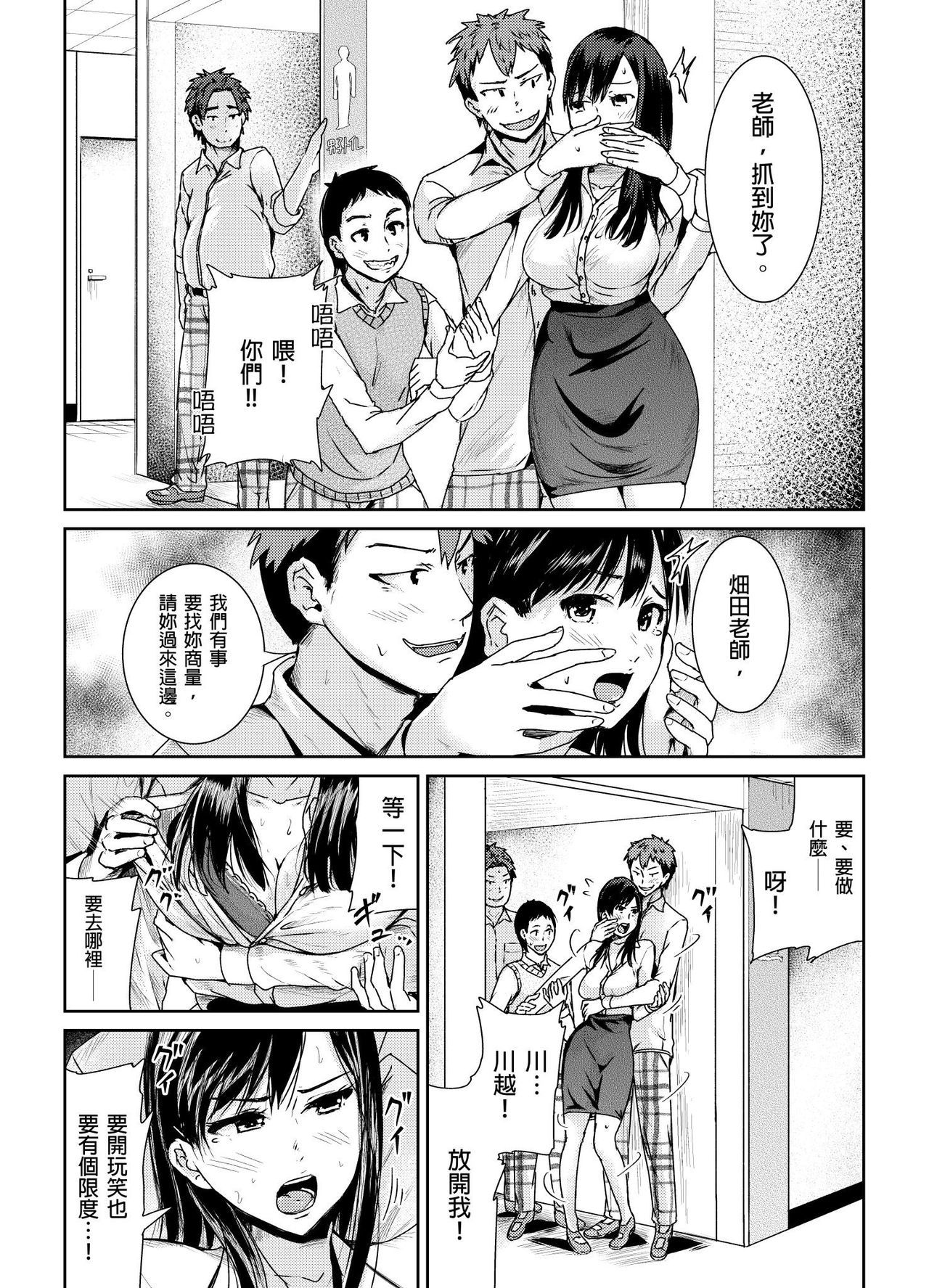 03-03