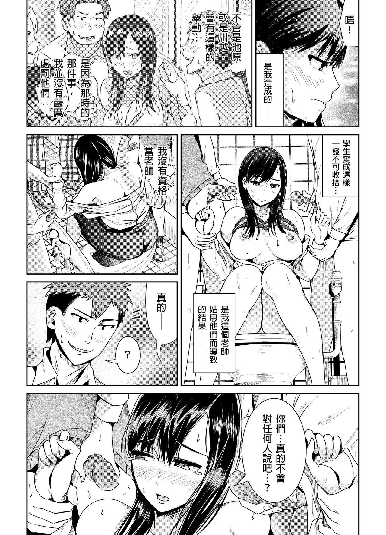 03-06