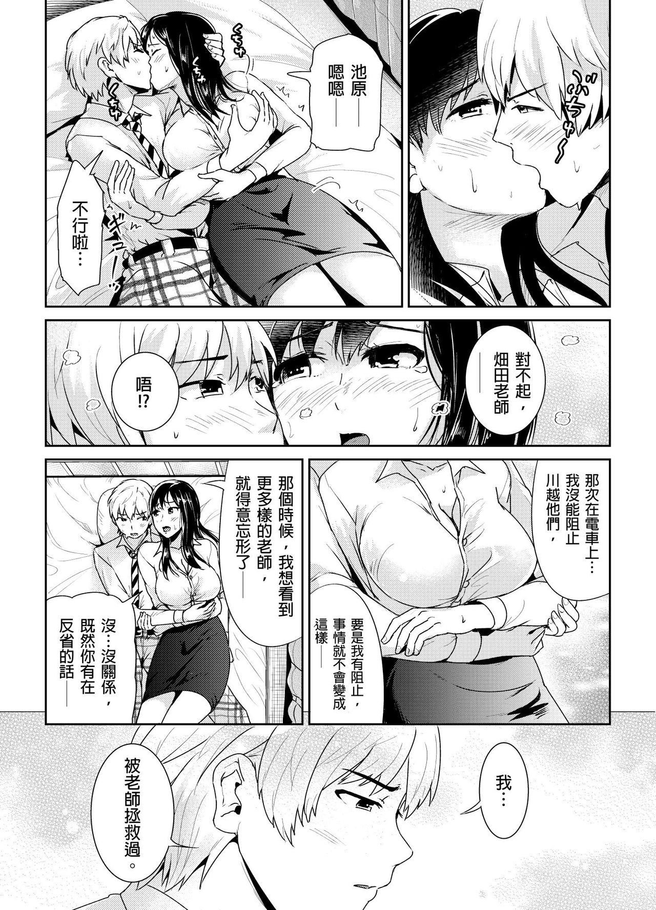 03-15