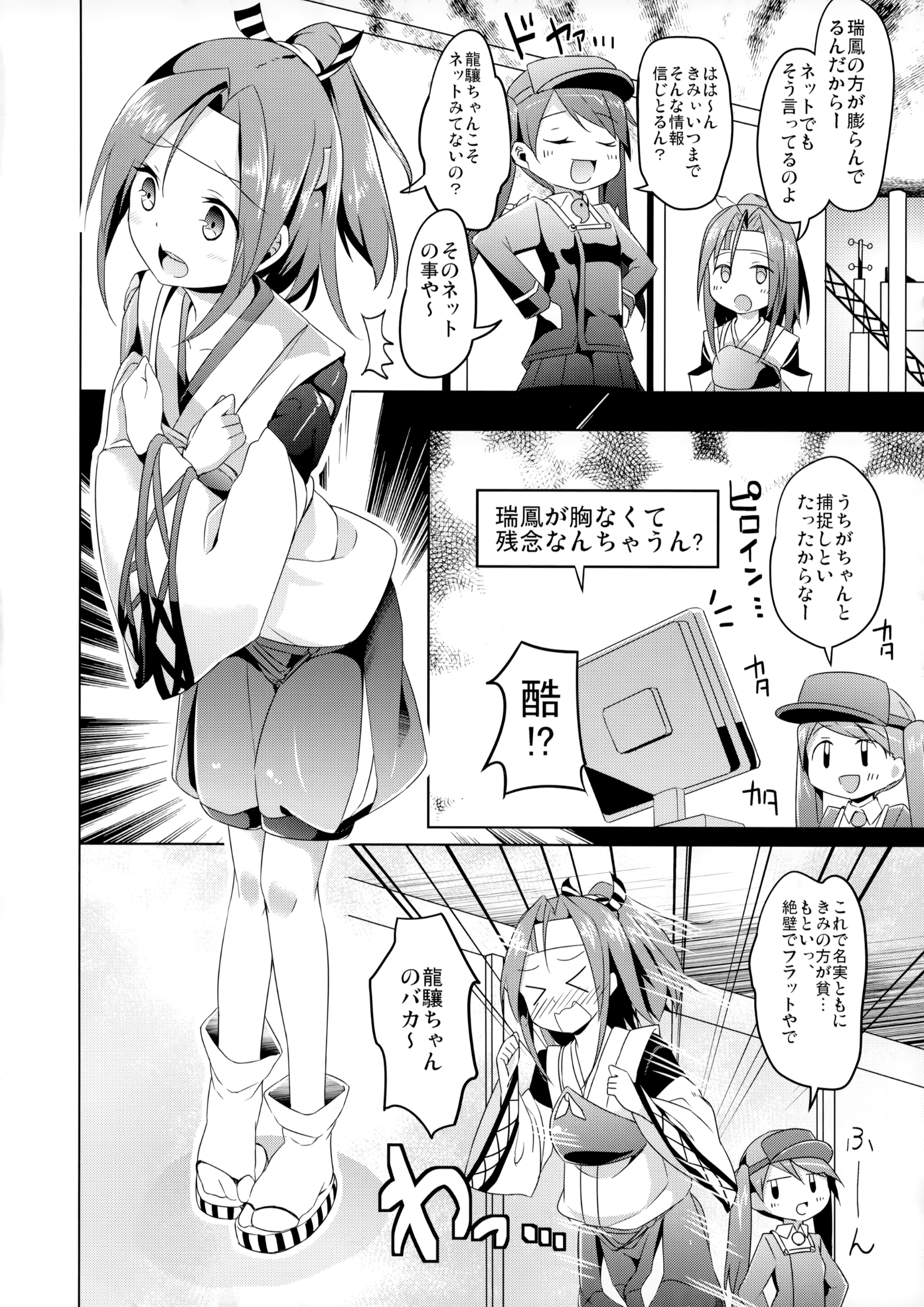 005