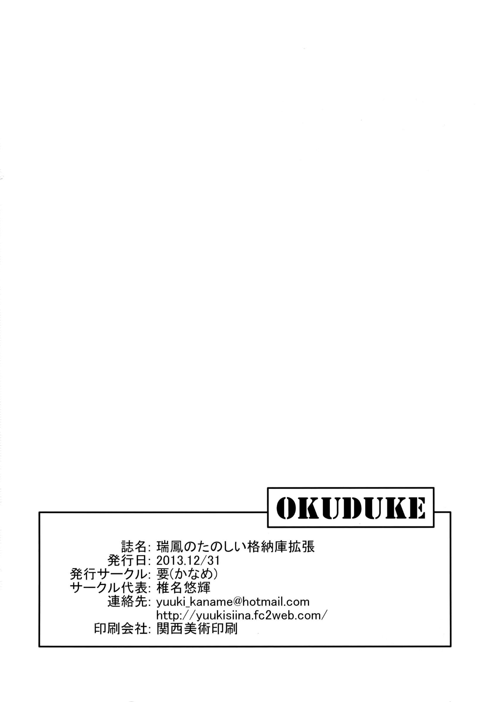 021