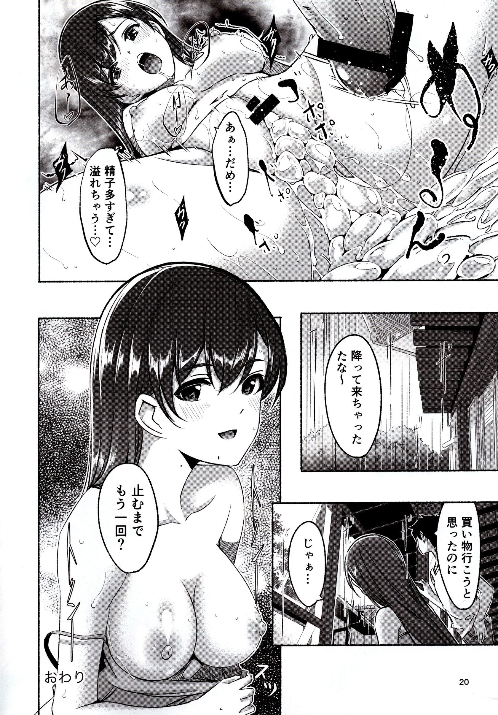 021