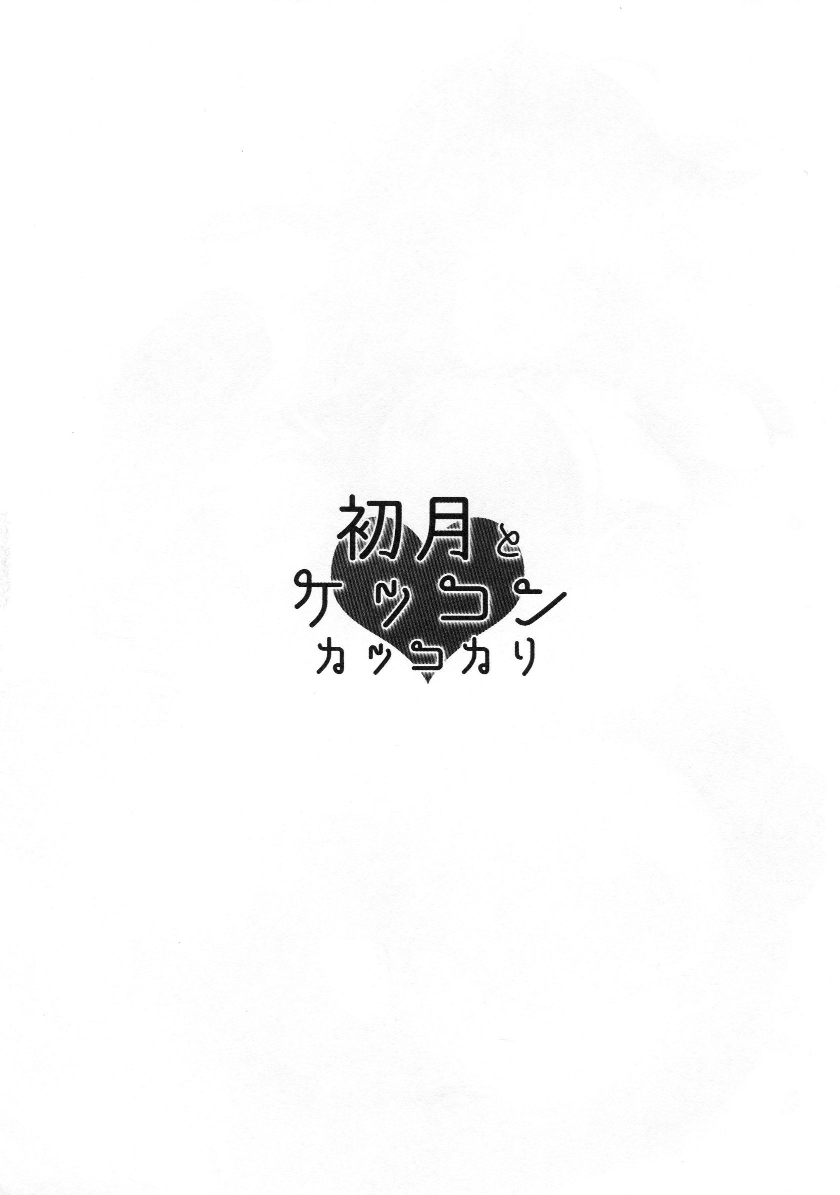04__3