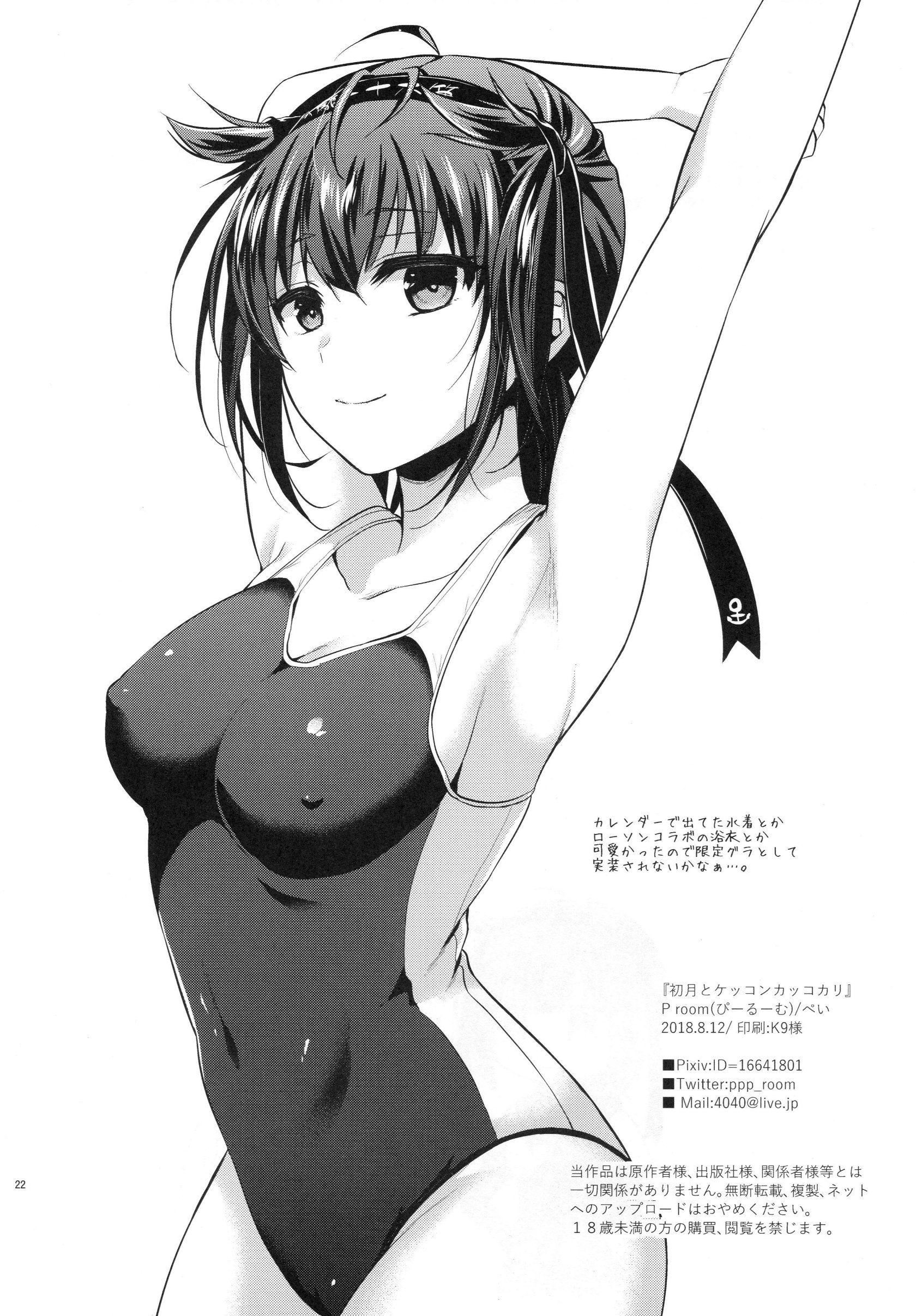 22__21