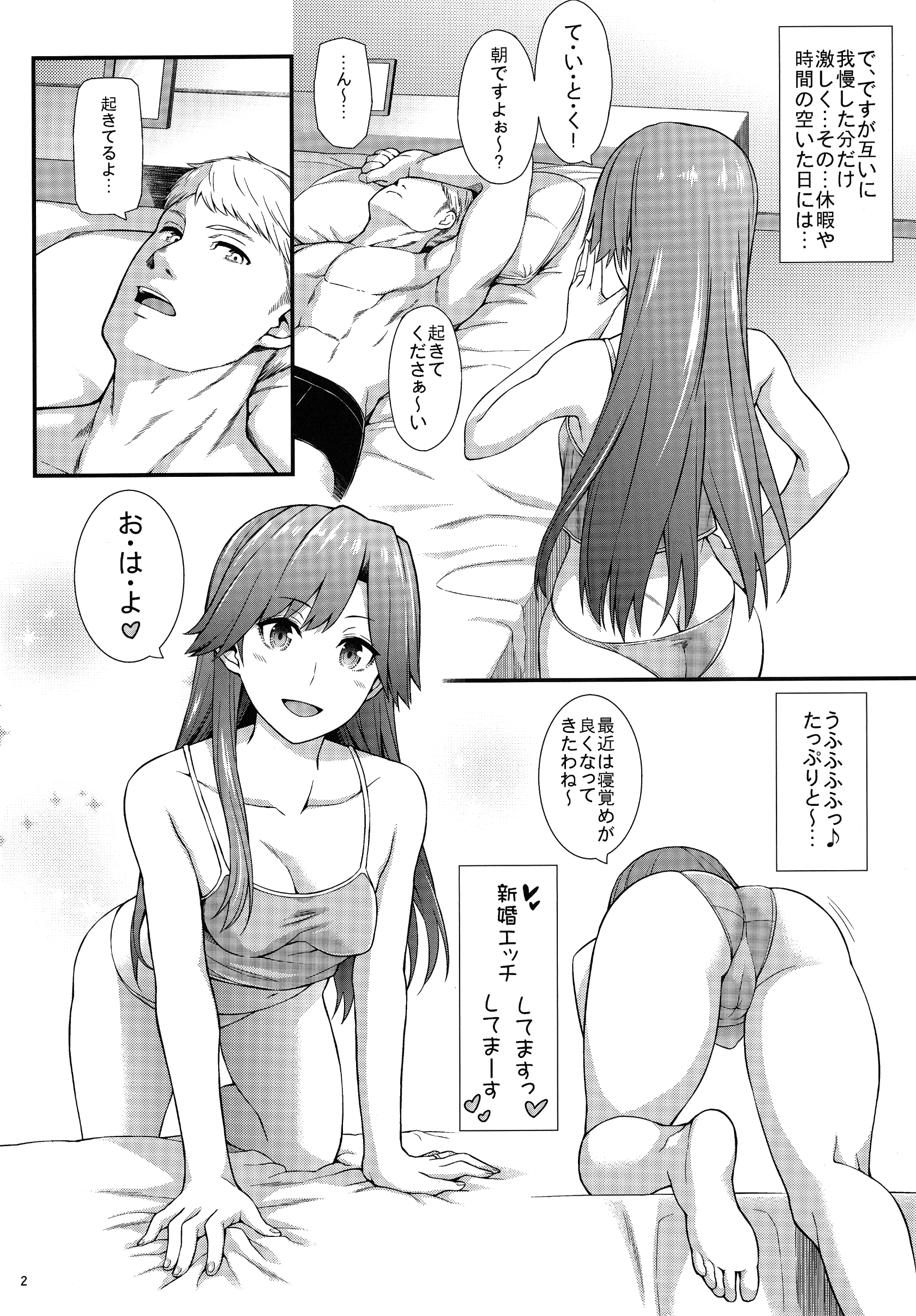 DDD_003_1